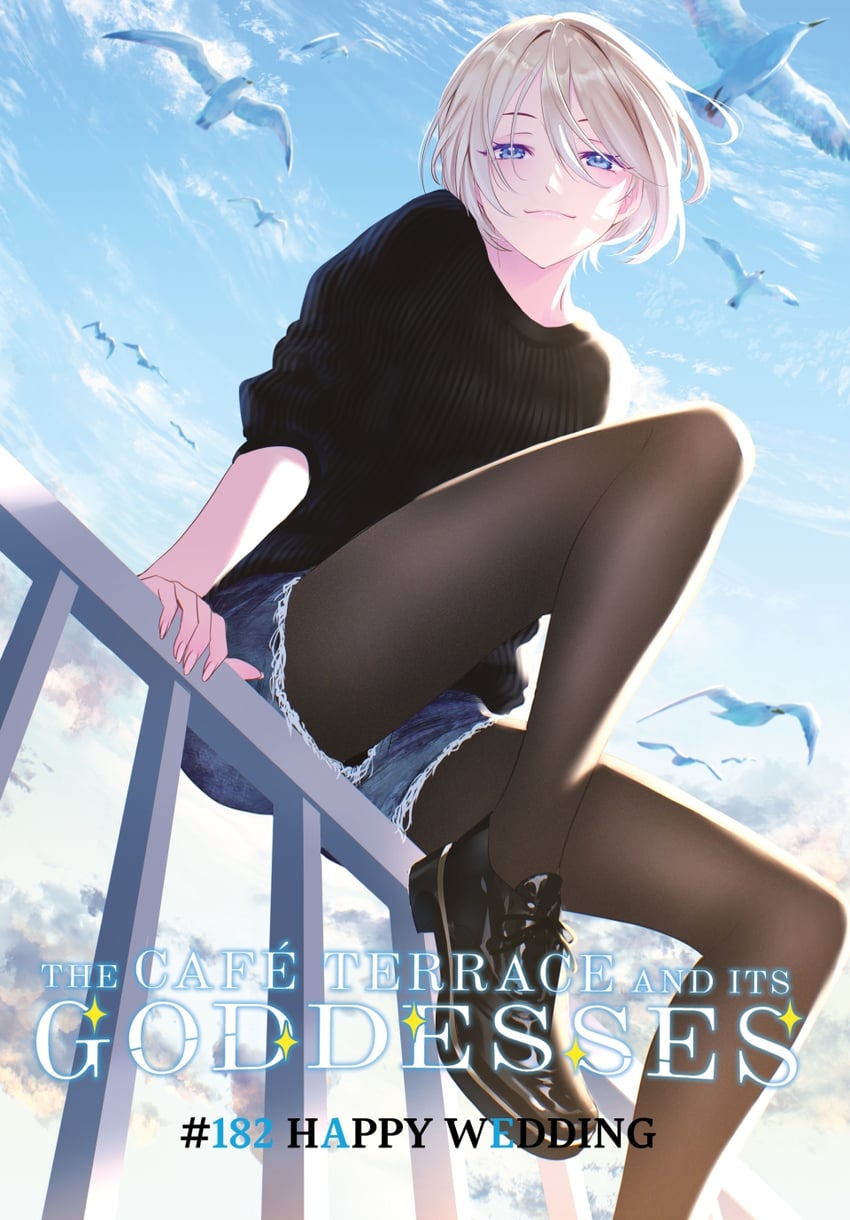 hououji akane (megami no cafe terrace) drawn by seo_kouji