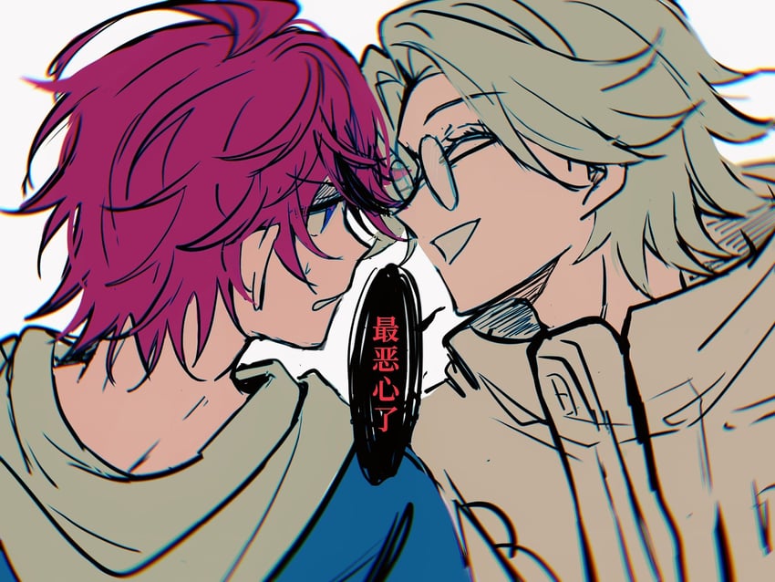 aotsuki eito and sumino takumi (the hundred line -last defense academy-) drawn by kerlap412933