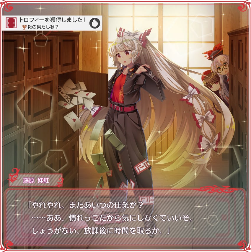 fujiwara no mokou, kamishirasawa keine, and houraisan kaguya (touhou and 1 more) drawn by rotte_(1109)