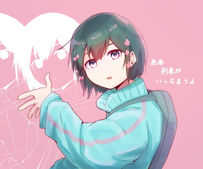 kurari-chan (cevio and 4 more) drawn by fuuri826