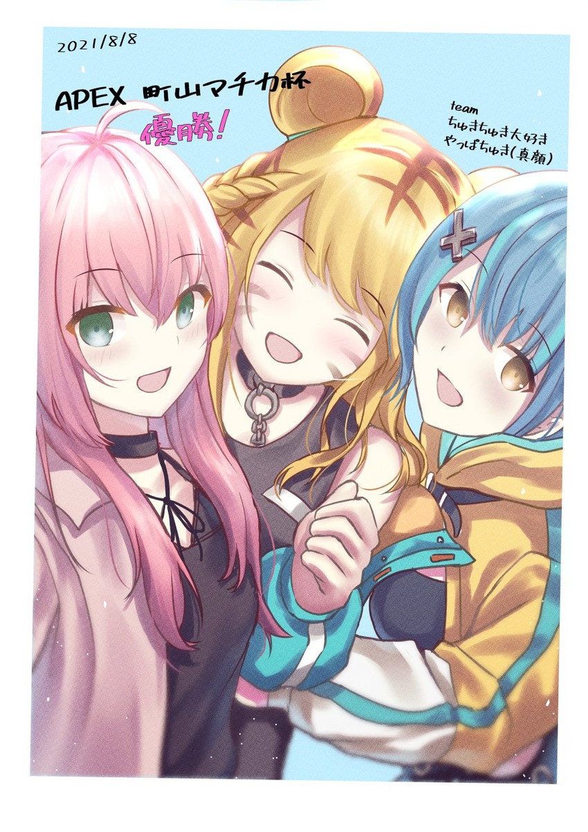 sakuragi miria, tora, and mizuki aoi (game club project and 2 more) drawn by tim86231
