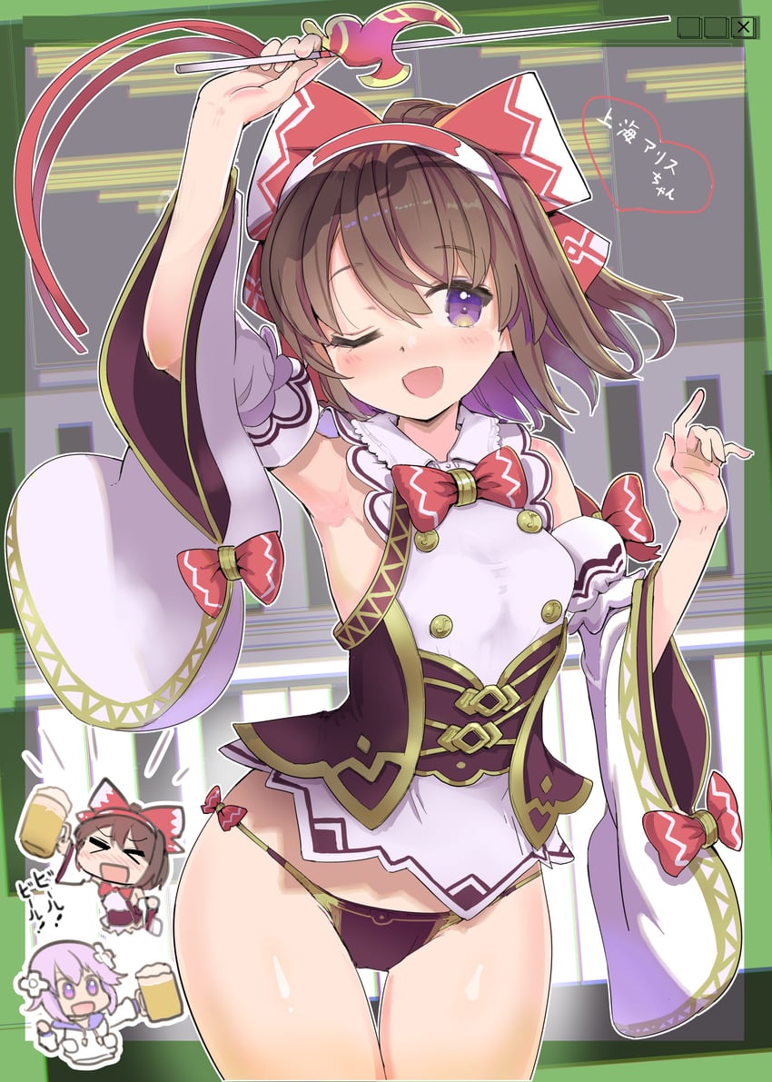 neptune and shanghai alice-chan (neptune and 1 more) drawn by puuakachan