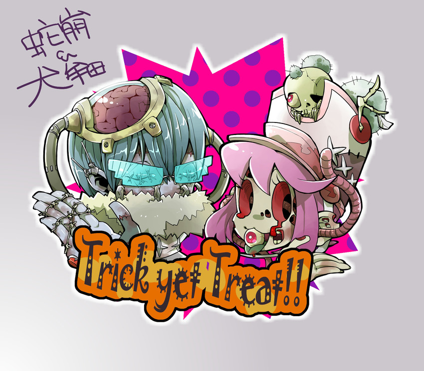 jakuzure nonon and inumuta houka (kill la kill) drawn by koryuu_(gackter10)