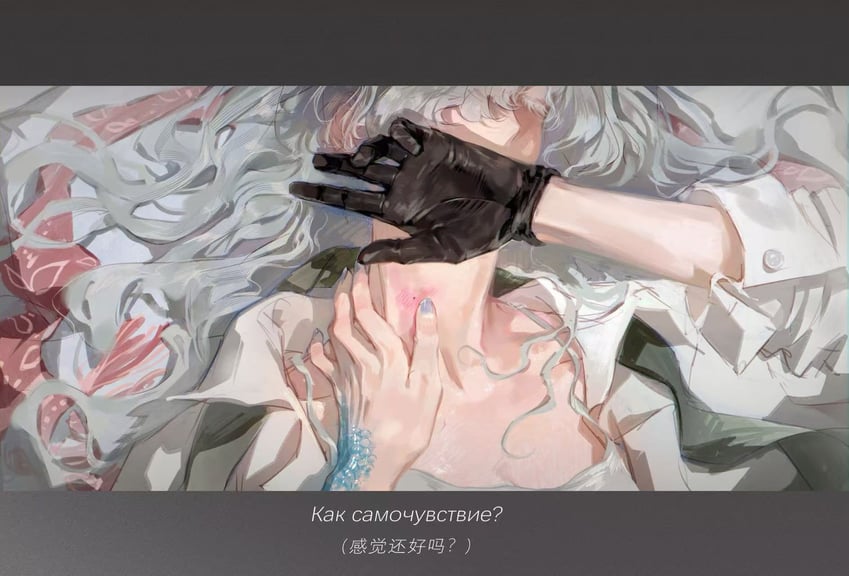 windsong and vila (reverse:1999) drawn by luori_dianxin