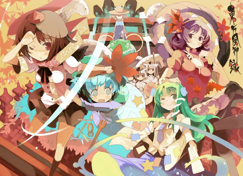 kochiya sanae, shameimaru aya, inubashiri momiji, moriya suwako, yasaka kanako, and 1 more (touhou) drawn by hiruma_andon