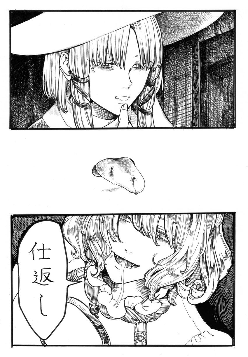 moriya suwako and yasaka kanako (touhou) drawn by whoru