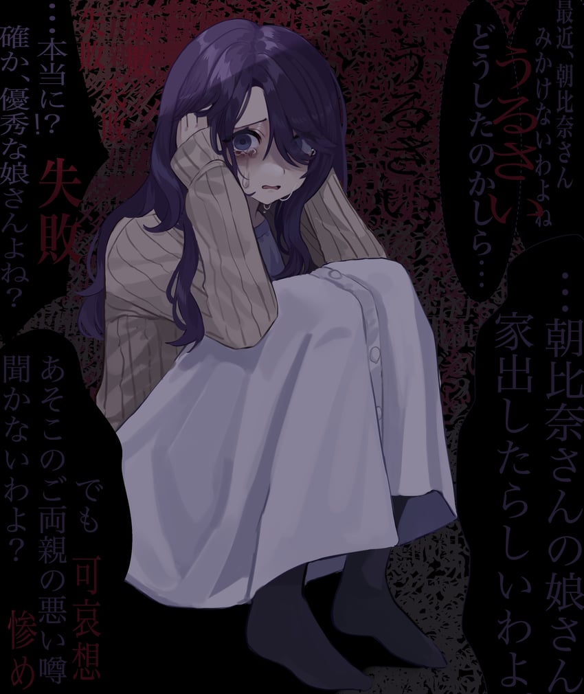asahina mafuyu's mother (project sekai) drawn by jishou_210