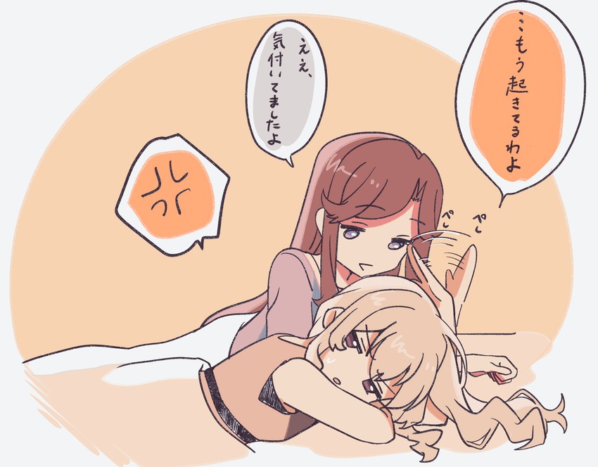 saijou claudine and tendou maya (shoujo kageki revue starlight) drawn by nijiko_(c2cs4q)