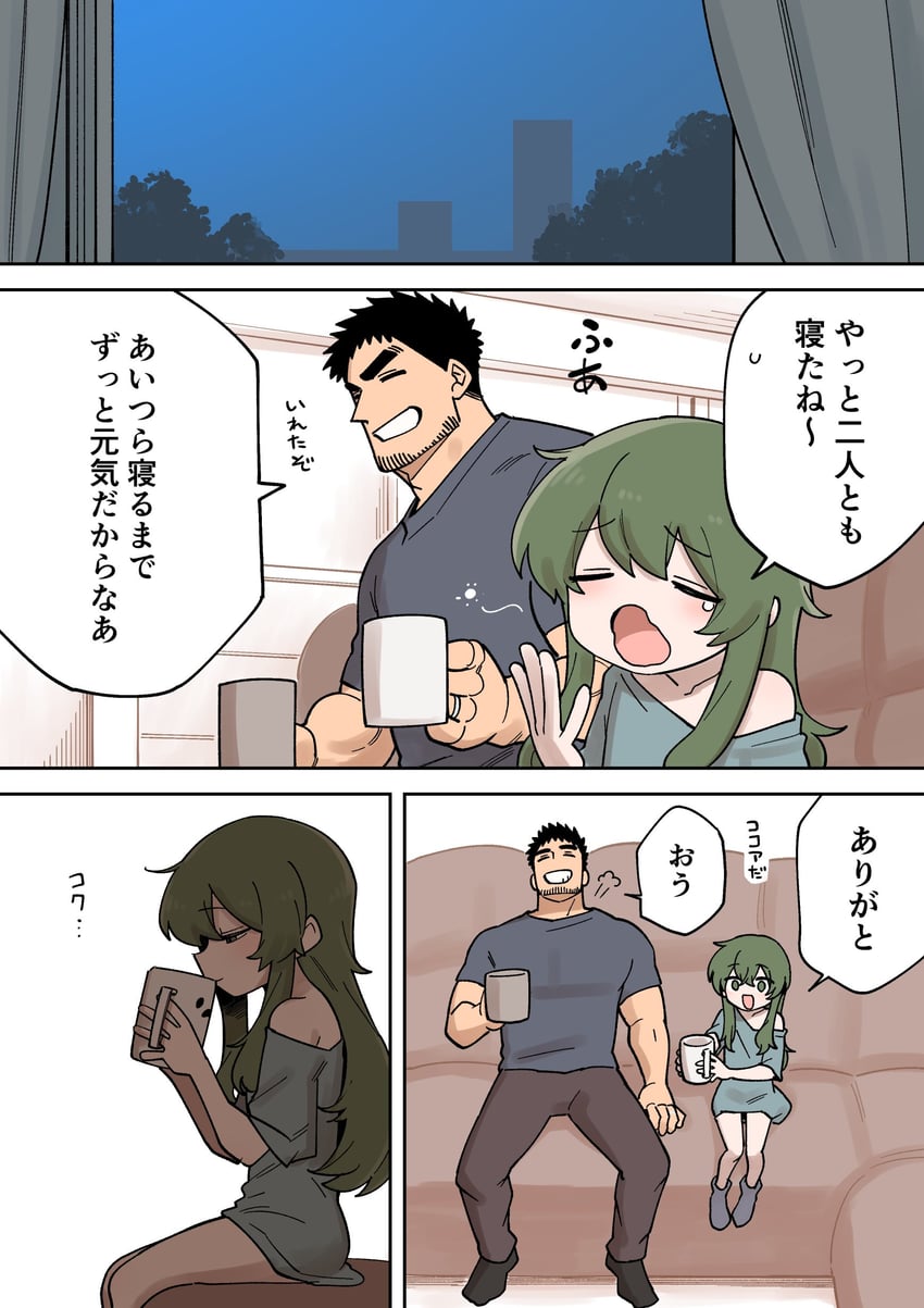 igarashi futaba, takeda harumi, and shiromanta (senpai ga uzai kouhai no hanashi) drawn by shiromanta