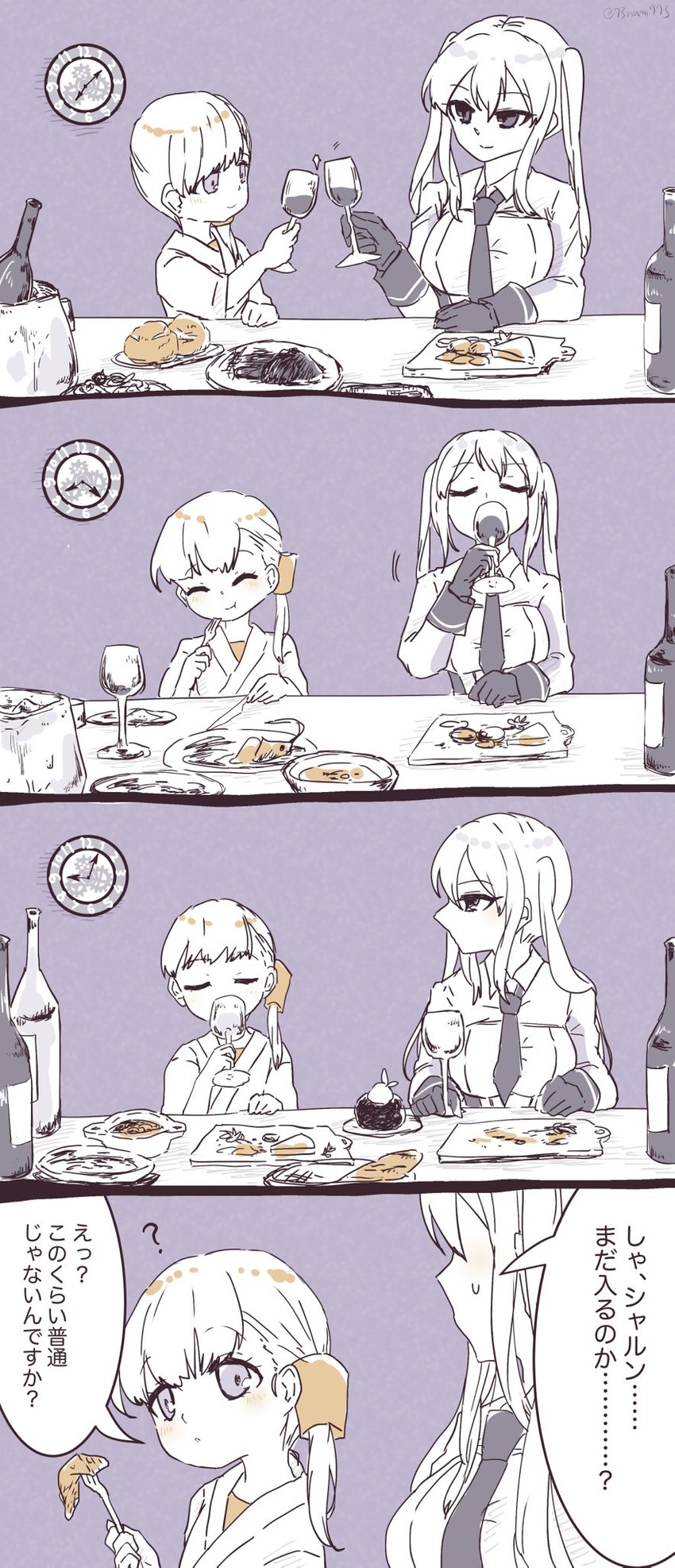 graf zeppelin and shin'you (kantai collection) drawn by nami_nami_(belphegor-5812)