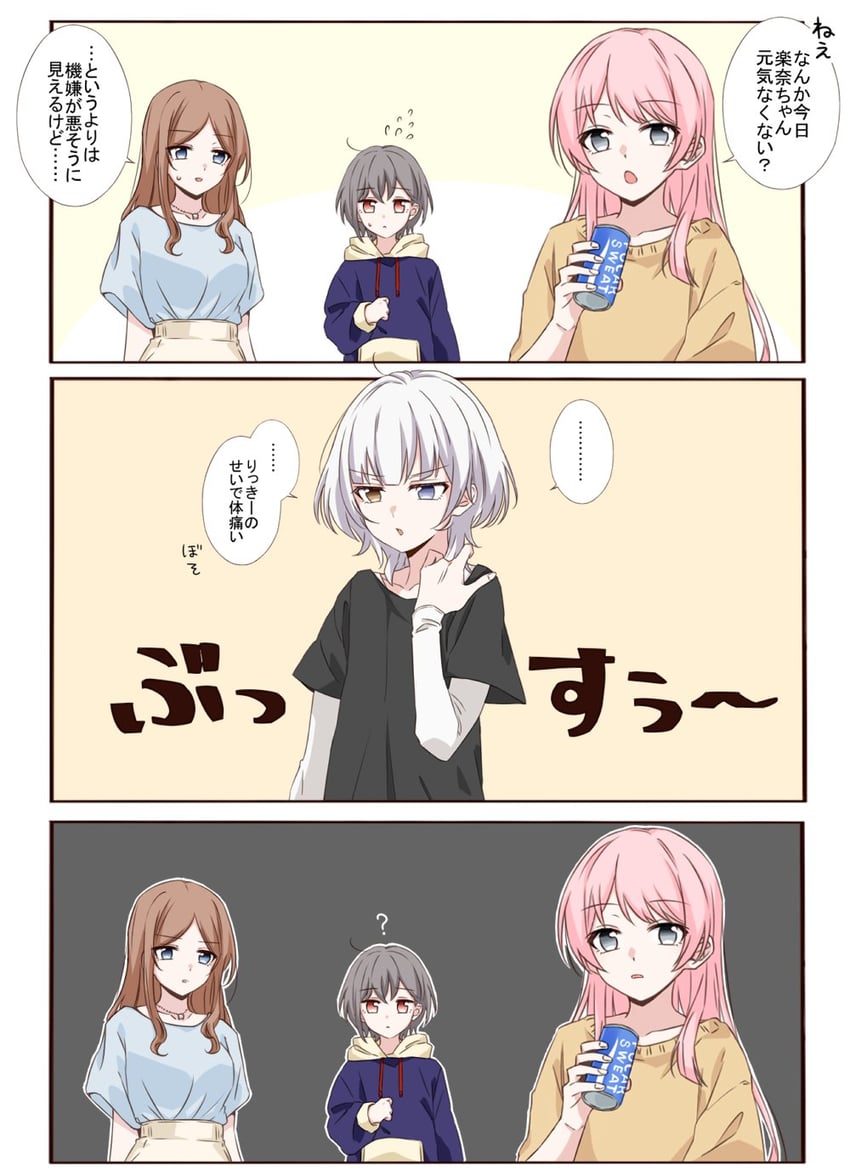 chihaya anon, nagasaki soyo, takamatsu tomori, and kaname raana (bang dream! and 1 more) drawn by porinki