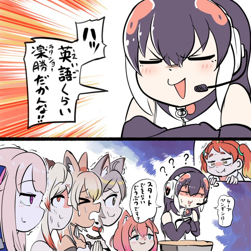 coyote, nekomiya hinata, african penguin, hikasa tomoshika, seshima rui, and 2 more (kemono friends and 5 more) drawn by mcgunngu