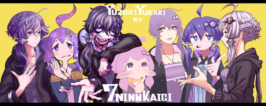 yuzuki yukari (vocaloid and 1 more) drawn by mashima_jirou