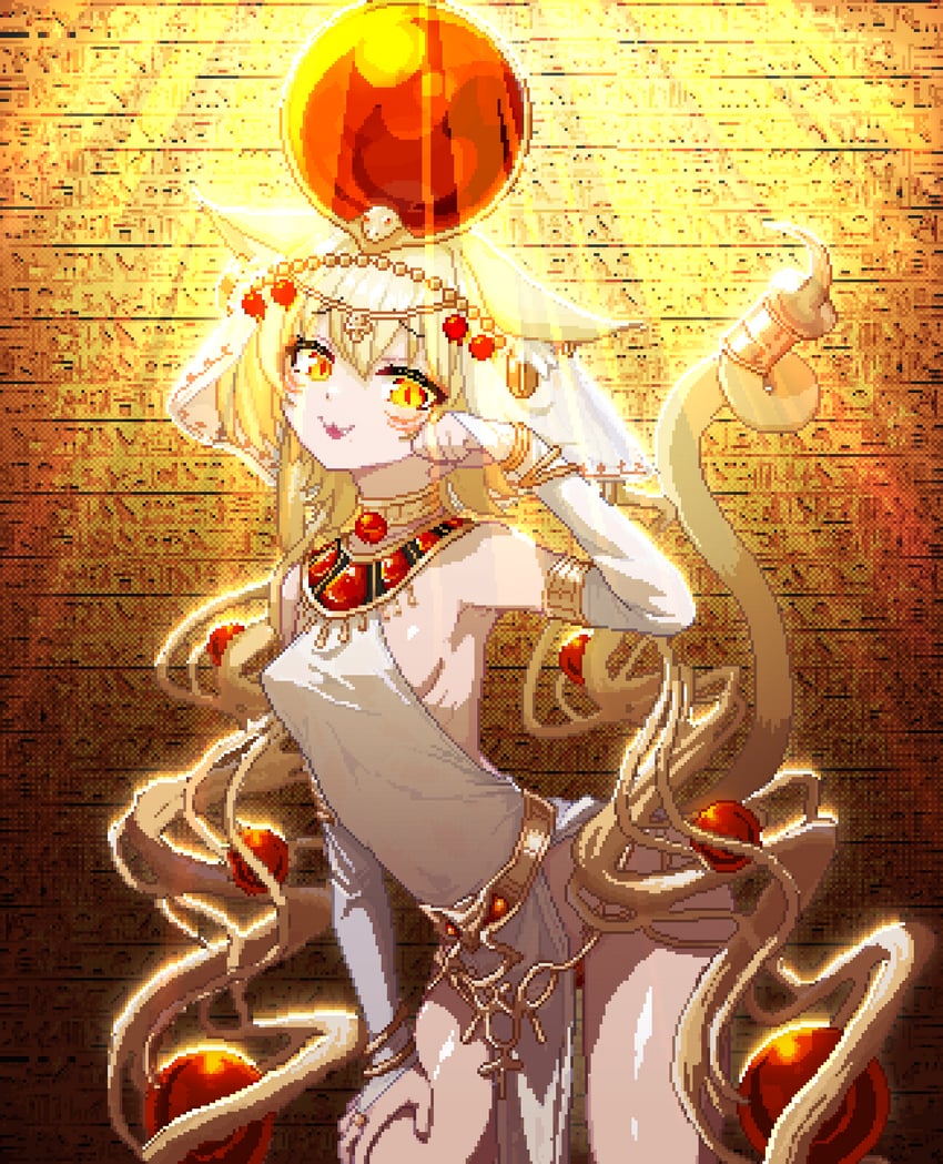 sun sceptre (roblox and 1 more) drawn by onatsurat
