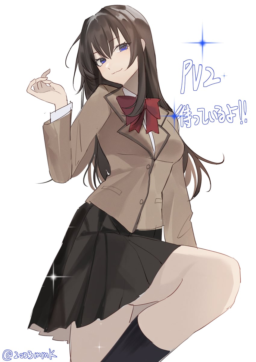 aozaki aoko (mahou tsukai no yoru) drawn by 2022mmk