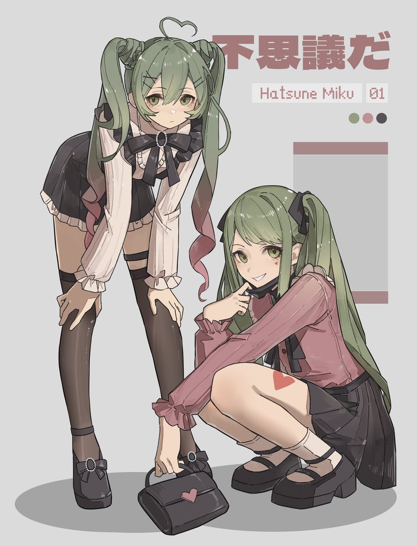 hatsune miku (vocaloid and 2 more) drawn by chouti_ttt