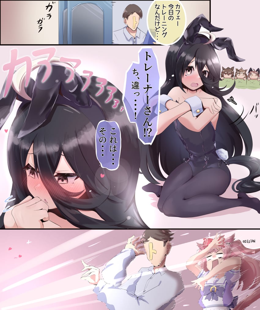 trainer, agnes tachyon, manhattan cafe, agnes digital, jungle pocket, and 1 more (umamusume) drawn by 01_leesuke