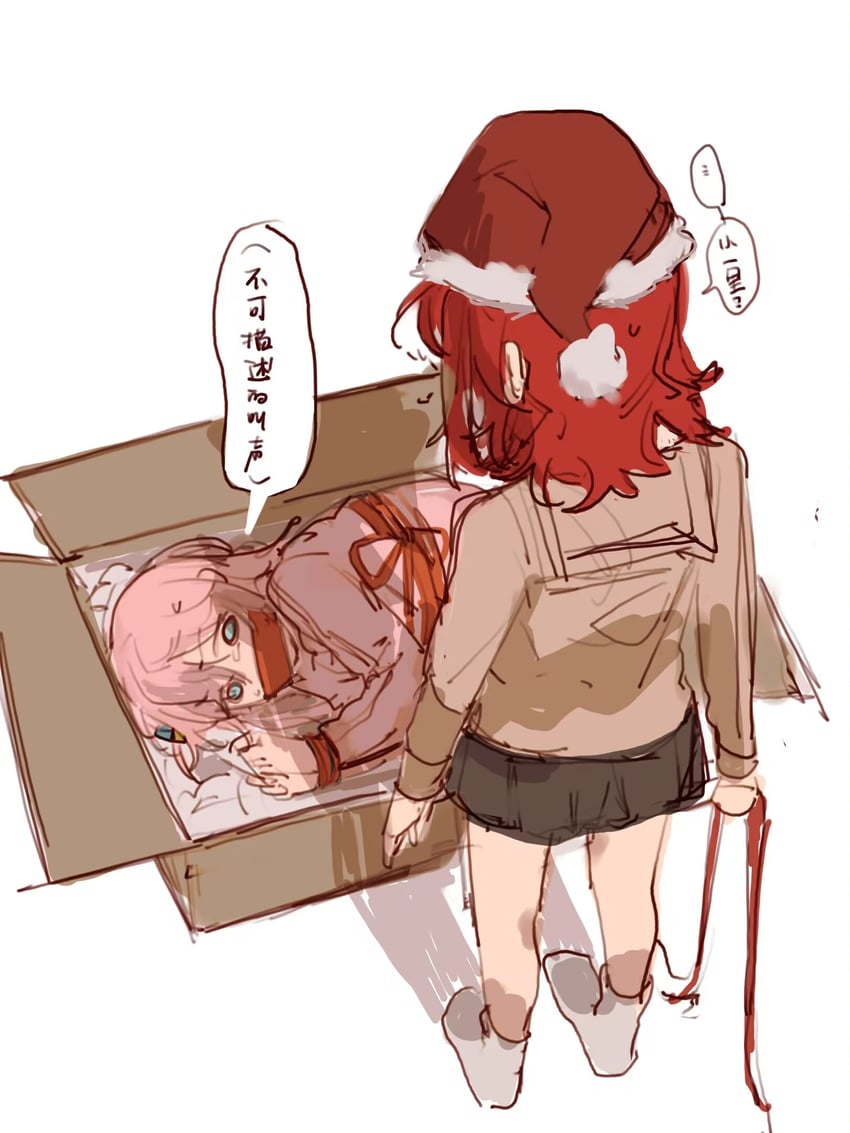 gotoh hitori and kita ikuyo (bocchi the rock!) drawn by lingyi