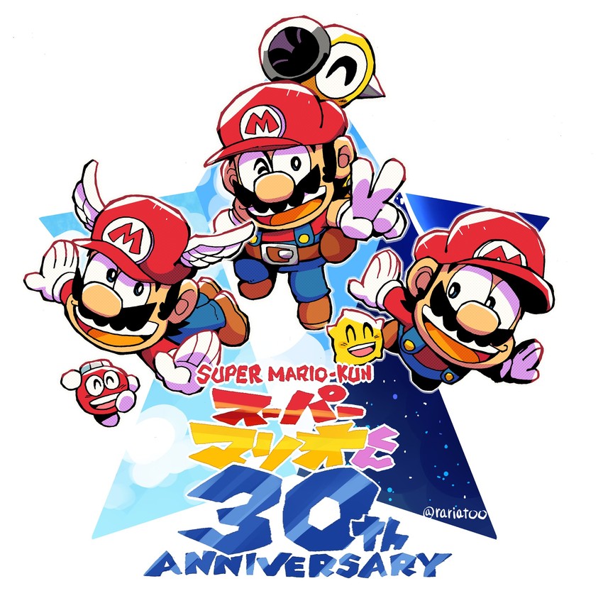 mario, luma, bob-omb, f.l.u.d.d., and bob-omb buddy (mario and 4 more) drawn by rariatto_(ganguri)