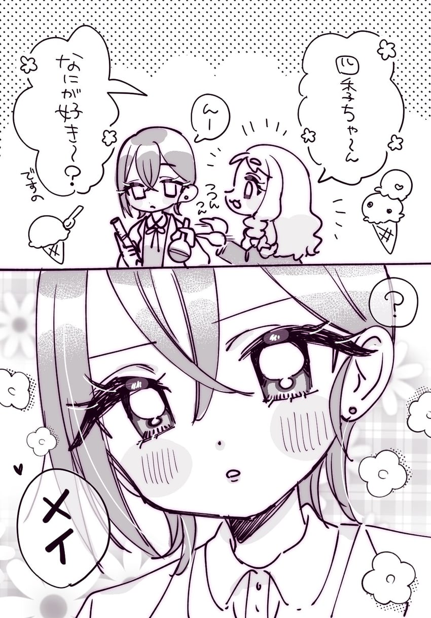 wakana shiki and onitsuka natsumi (love live! and 1 more) drawn by yun_(02071yun)