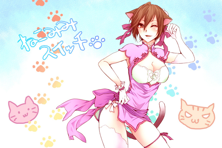 meiko and shaomei rin (vocaloid and 4 more) drawn by muro_(ninimohu)