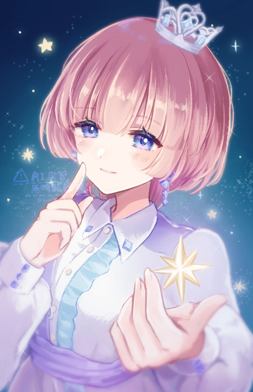 arimura mao (idolmaster and 1 more) drawn by shirako_(srk_srtk)