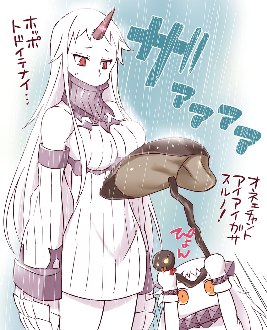 northern ocean princess and seaport princess (kantai collection) drawn by sama_samasa