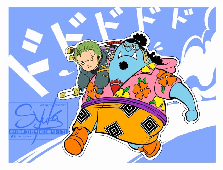 roronoa zoro and jinbe (one piece) drawn by one_syuka