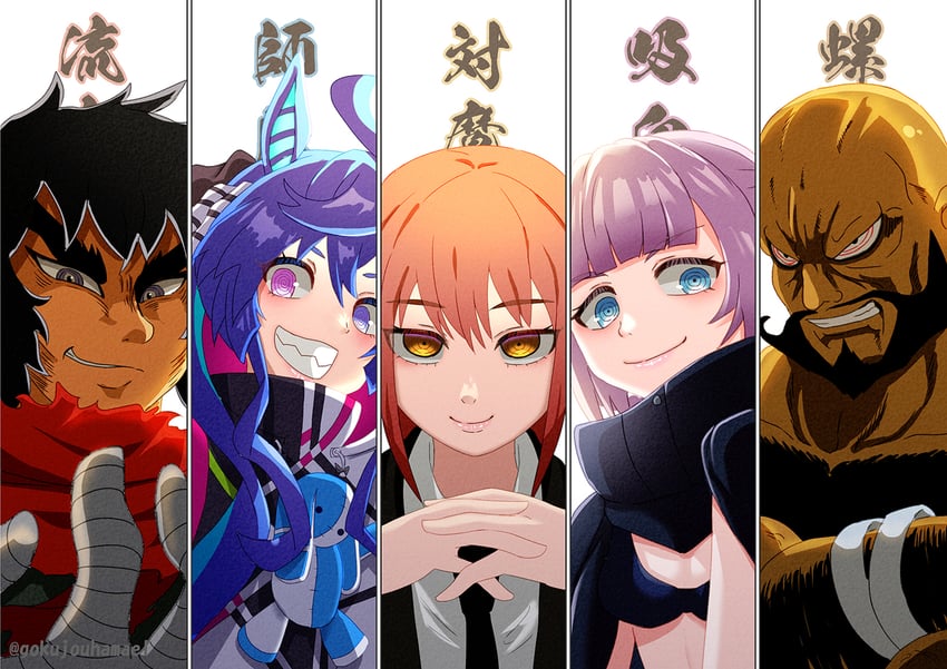 makima, twin turbo, nanakusa nazuna, lordgenome, and nagare ryoma (umamusume and 5 more) drawn by hamaeru