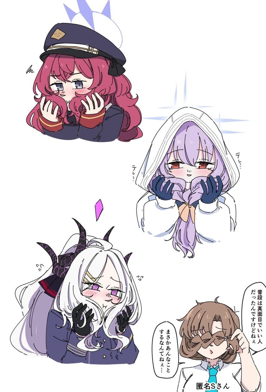 sensei, hina, iroha, atsuko, and female sensei (blue archive) drawn by mikazukimo_478