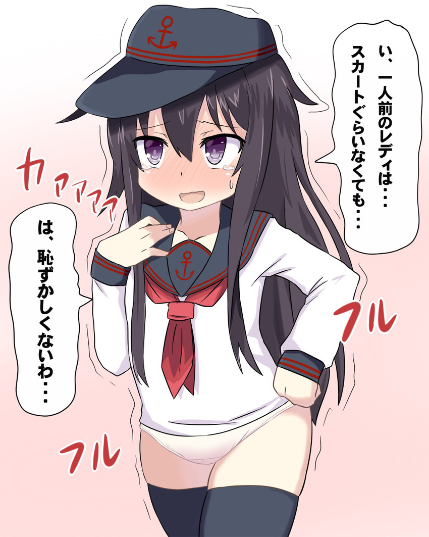 akatsuki and akatsuki kai ni (kantai collection) drawn by enusabu_(enusub)