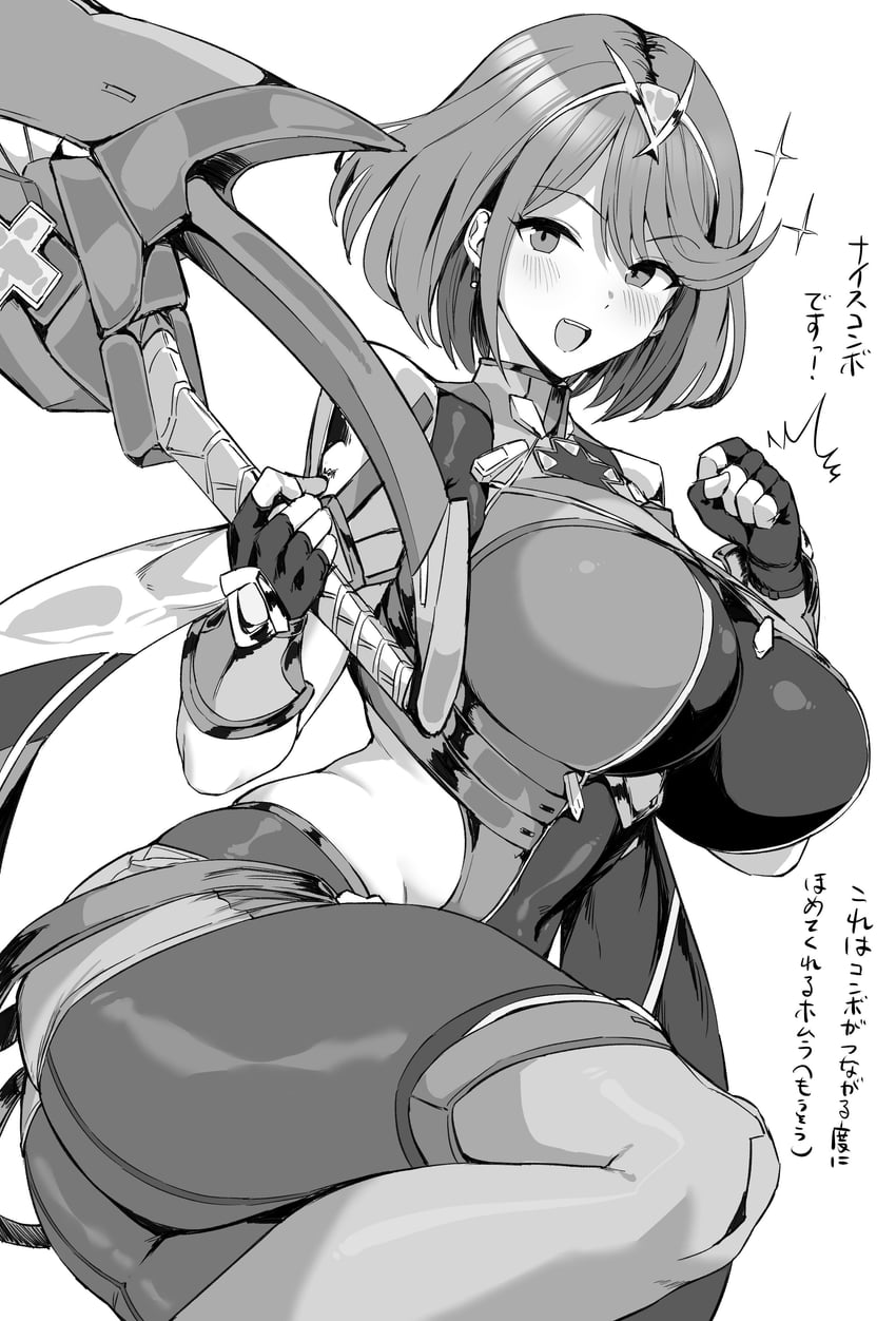 pyra (xenoblade chronicles and 2 more) drawn by hotate-chan