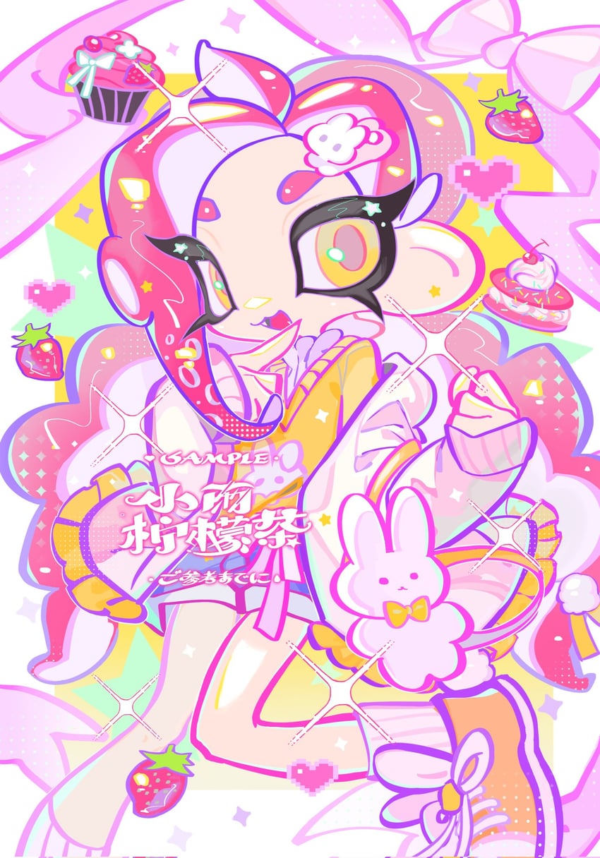 octoling player character and octoling girl (splatoon) drawn by xiaoyunatie