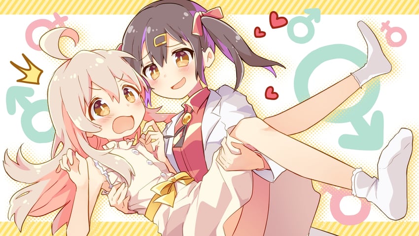 oyama mahiro and oyama mihari (onii-chan wa oshimai!) drawn by shiramori_sawa