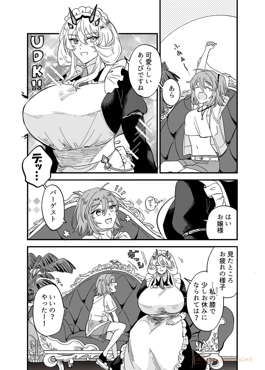fujimaru ritsuka and barghest (fate and 1 more) drawn by cibamatoxins