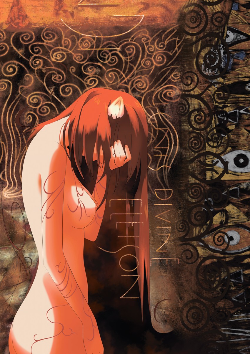 lucy (elfen lied) drawn by bloodmarybm