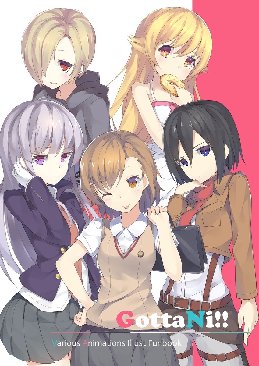 misaka mikoto, oshino shinobu, shirasaka koume, kirigiri kyoko, and mikasa ackerman (idolmaster and 7 more) drawn by snowflyer
