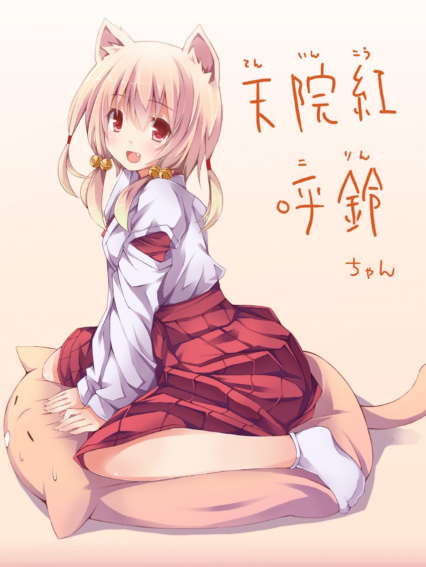 ten'inkou korin and nekojirou (original) drawn by chiri_(atlanta)