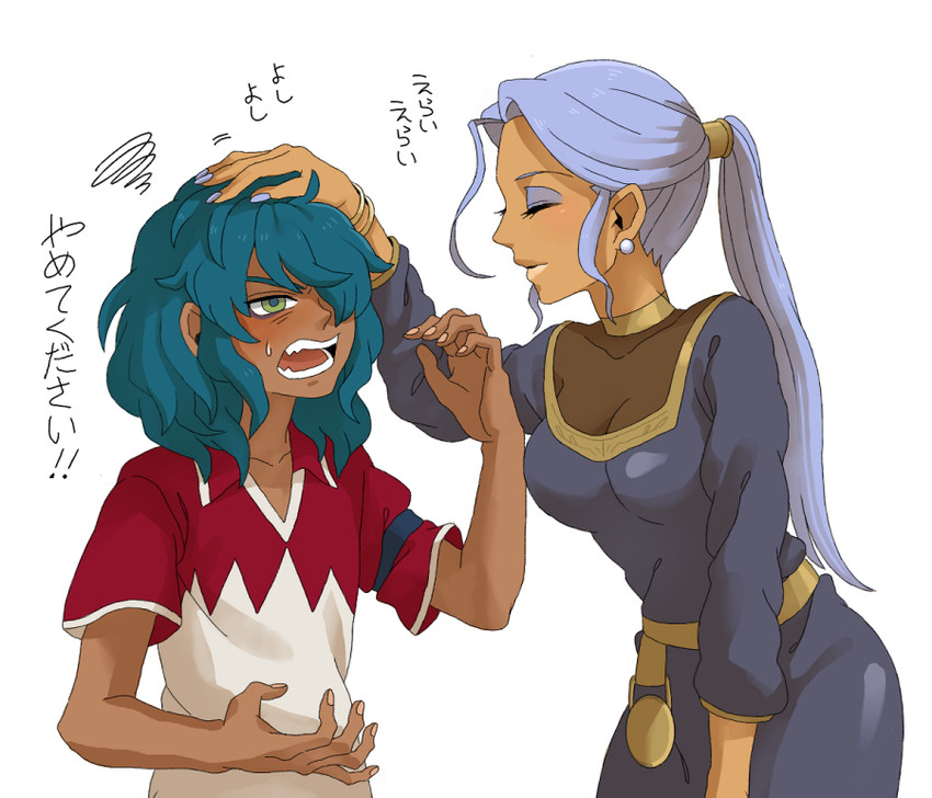 bjorn kyle and eliza manon (inazuma eleven) drawn by takashi_(calla)