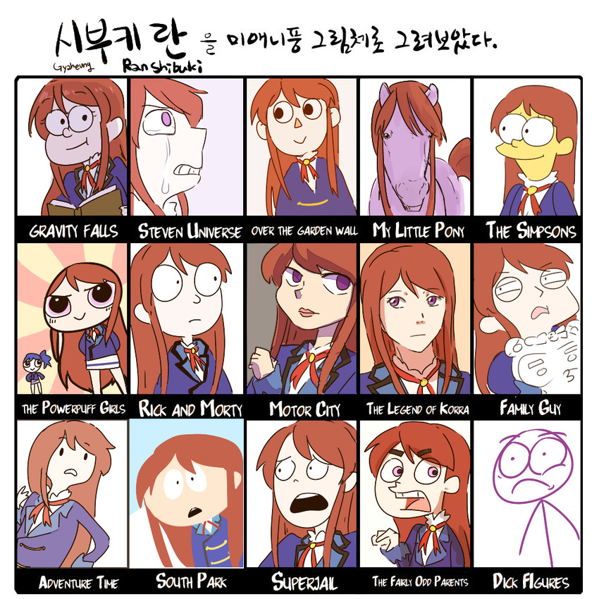 kiriya aoi and shibuki ran (aikatsu! and 16 more) drawn by gyaheung