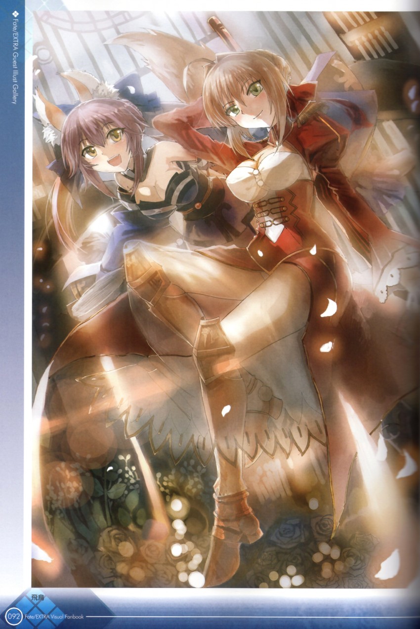 tamamo, nero claudius, and tamamo no mae (fate and 1 more) drawn by asuka_shirou