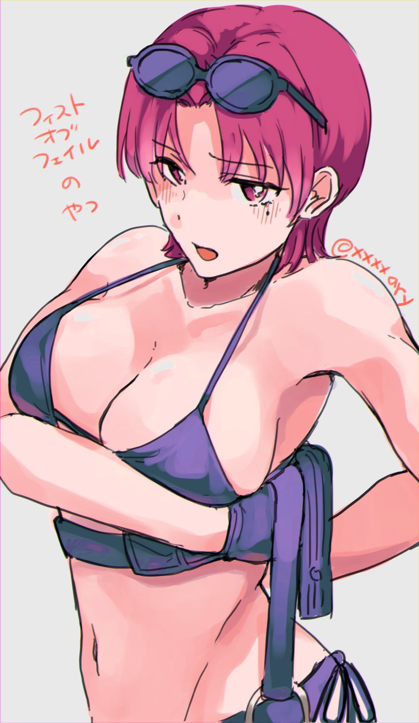 bazett fraga mcremitz (fate and 1 more) drawn by xxxxay