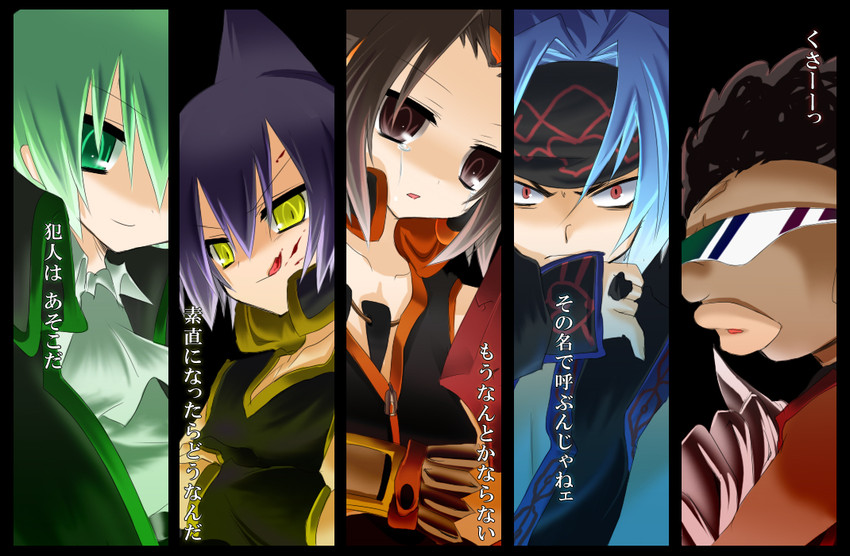 asakura yoh, usui horokeu, tao ren, lyserg diethel, and chocolove (shaman king) drawn by tetsu_tissue