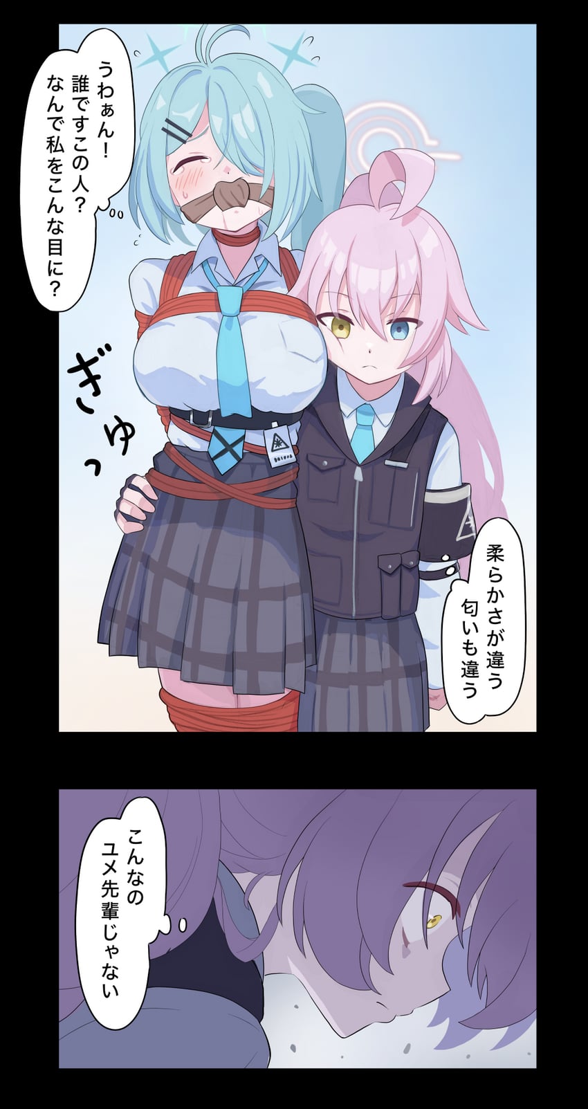 hiyori, yume, and hoshino (blue archive) drawn by raftetram