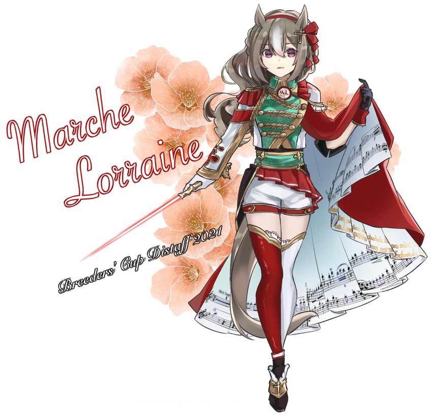 marche lorraine (original and 1 more) drawn by gassan_aya