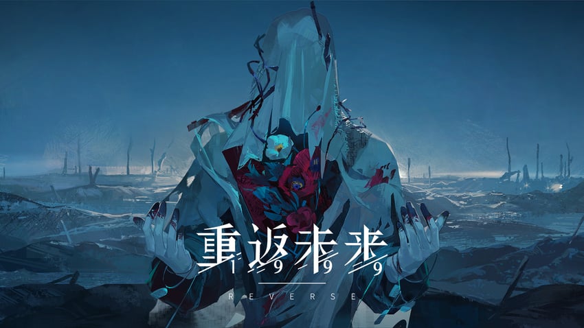 charon (reverse:1999)