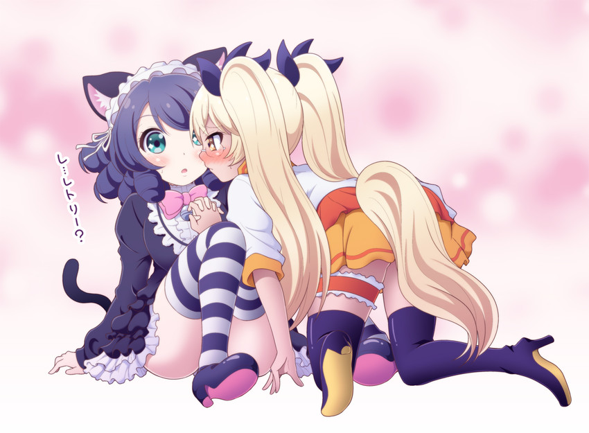 cyan and retoree (show by rock!!) drawn by osaji0909