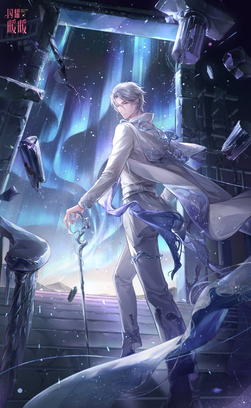 mercury (nikki and 1 more)