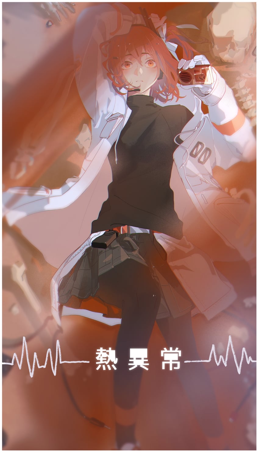 adachi rei (utau and 2 more) drawn by feilu_(rapheal1214)