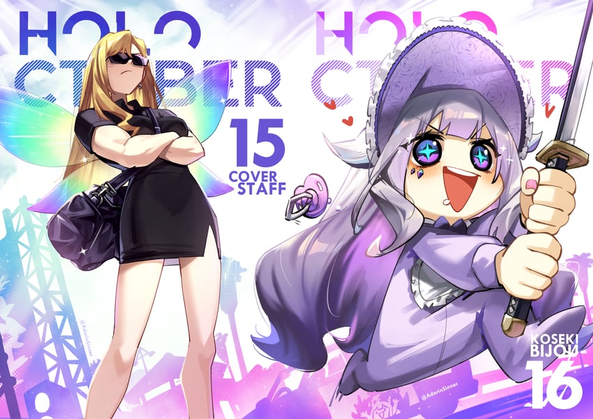 koseki bijou and cover staff (hololive and 2 more) drawn by adarin